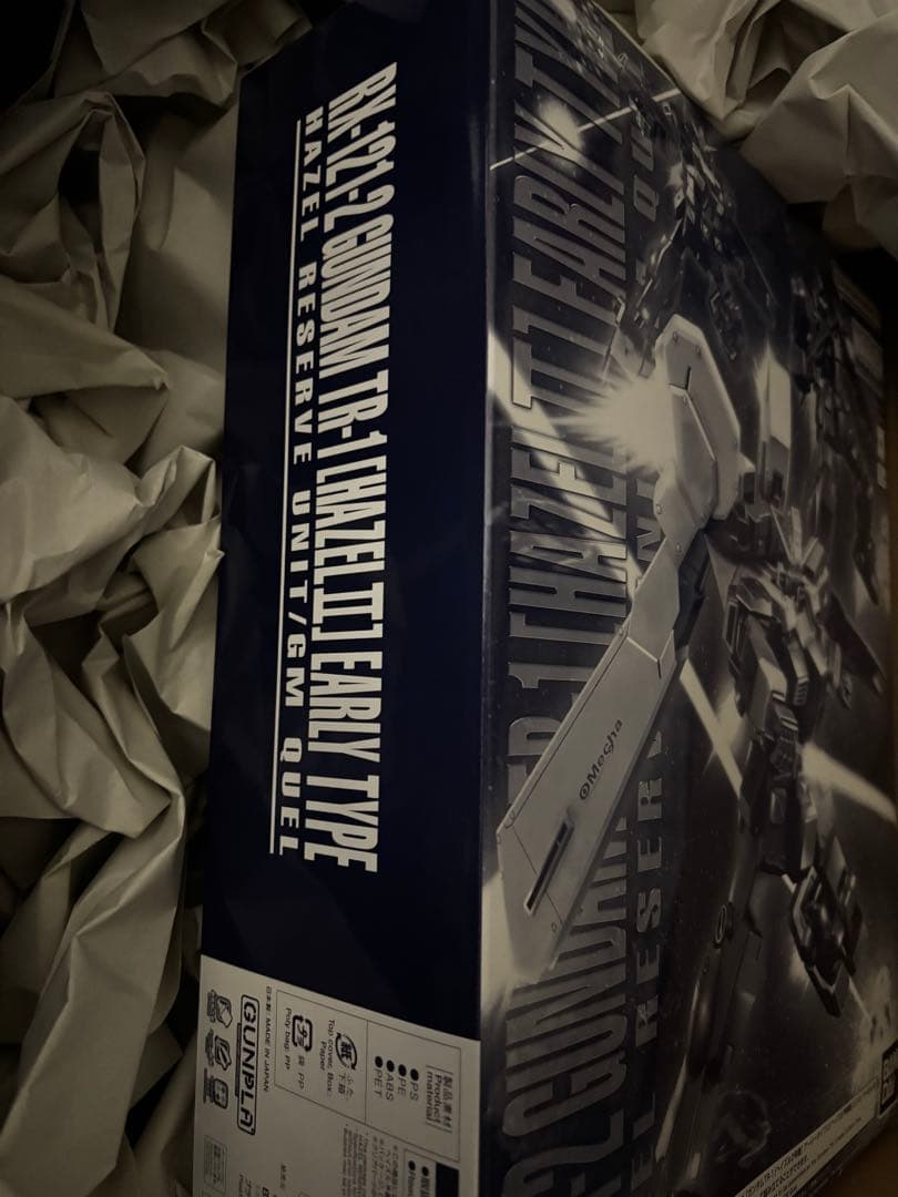 MG1/100 ガンダムTR-1「ヘイズル2号機」アーリー/予備機/クゥエル