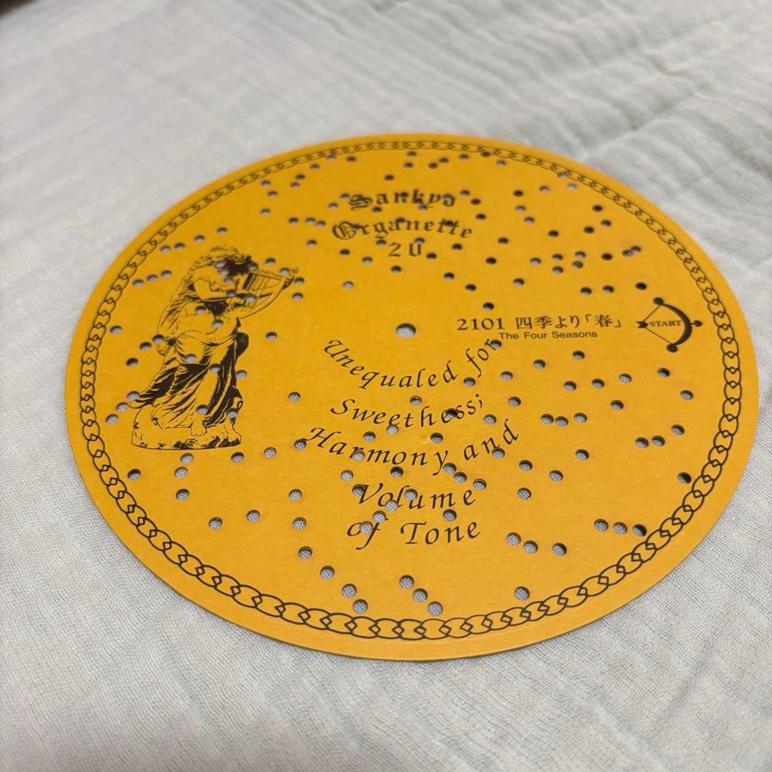 オルゴール 自動演奏機 ホール・オブ・ホールズ六甲 ディスク5枚付き 聖夜など