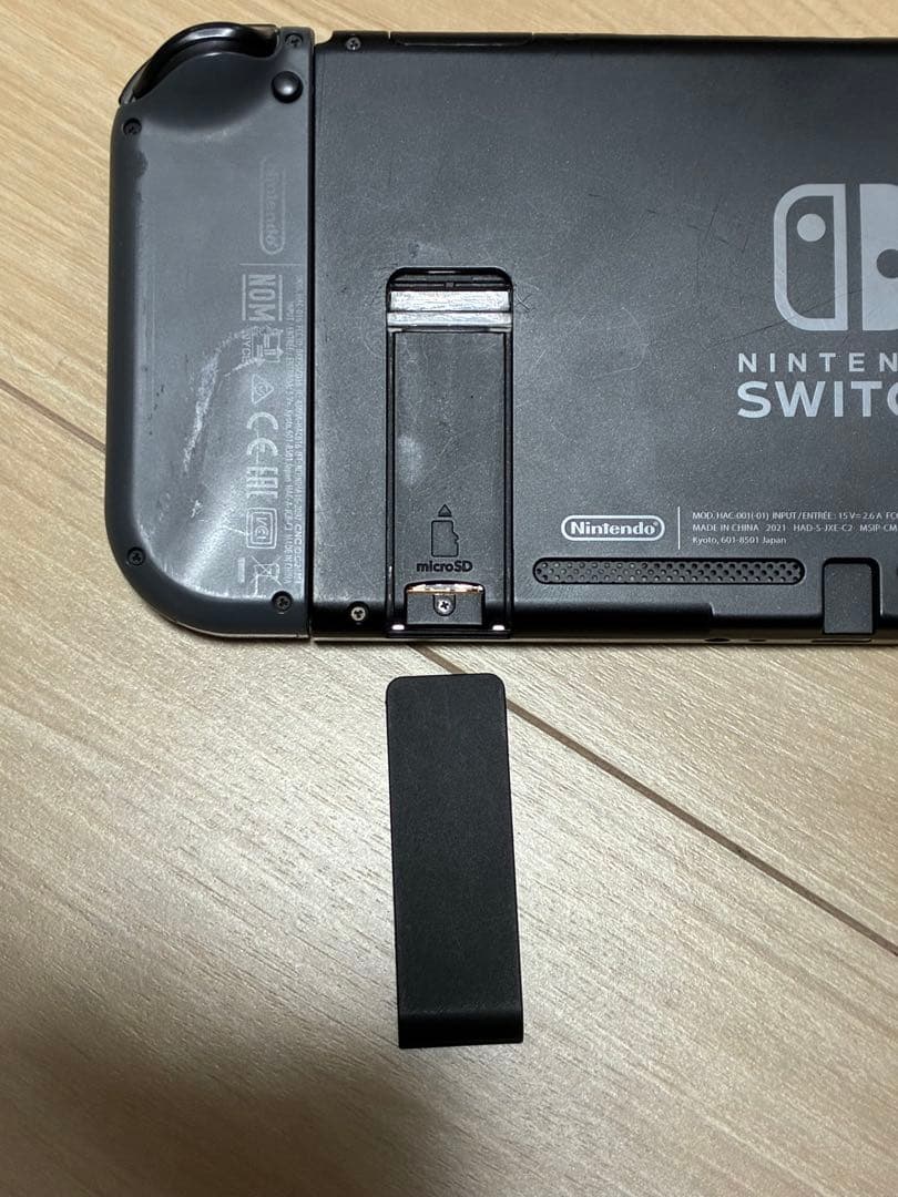 Nintendo Switch ジャンク　グレー 本体 充実の付属品