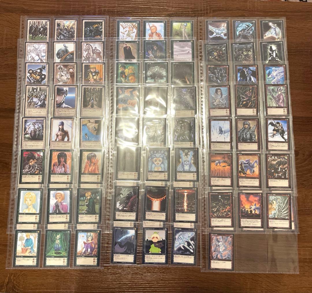 第1弾 VOL.1 ベルセルク TCG カード 160種類 セット BK1