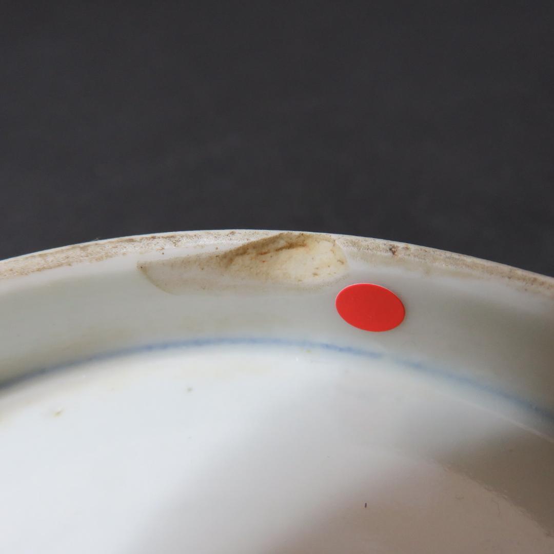 鹿絵皿 2枚 染付 色絵付 高台皿 紅葉 歪み 江戸 古伊万里 時代物 B