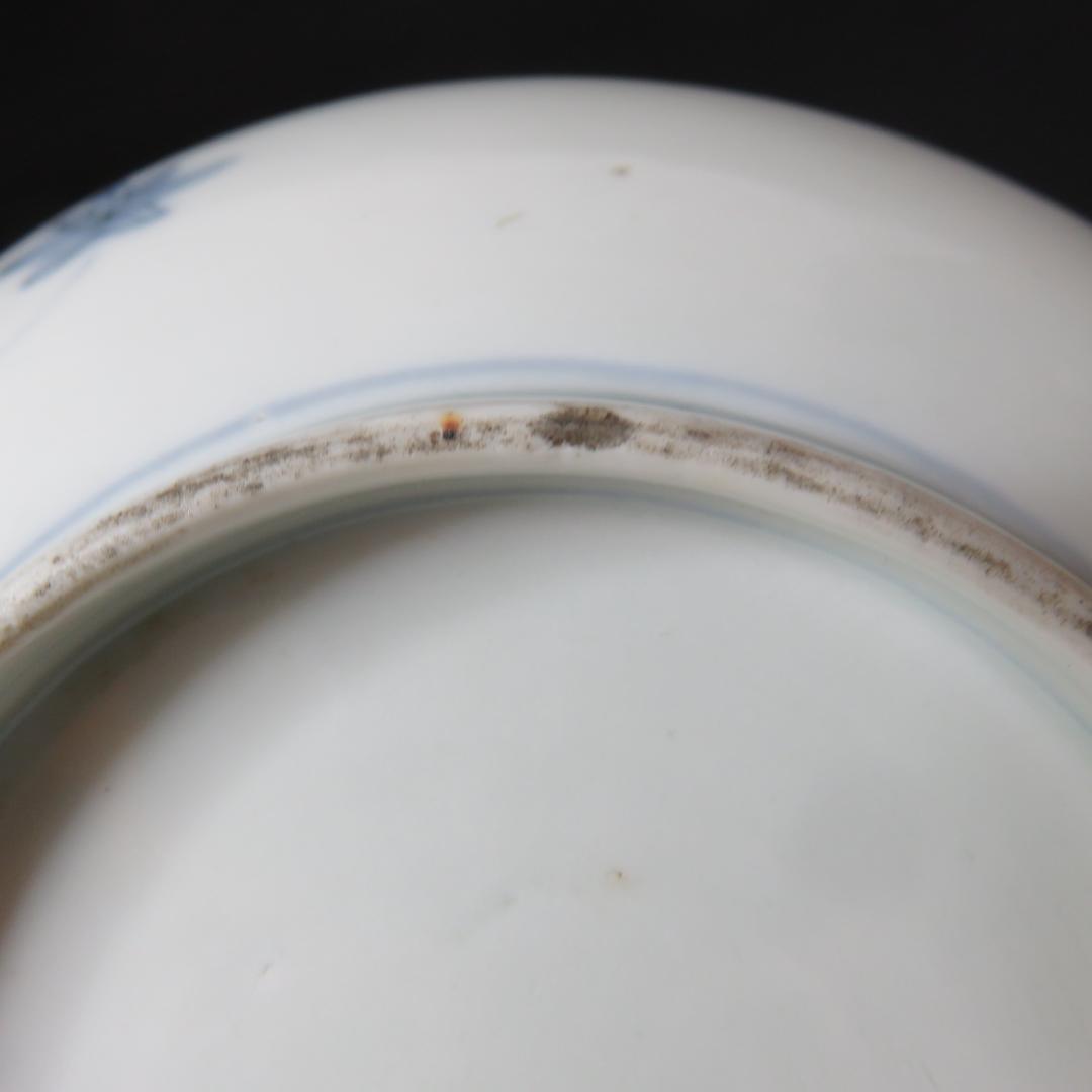 鹿絵皿 2枚 染付 色絵付 高台皿 紅葉 歪み 江戸 古伊万里 時代物 B