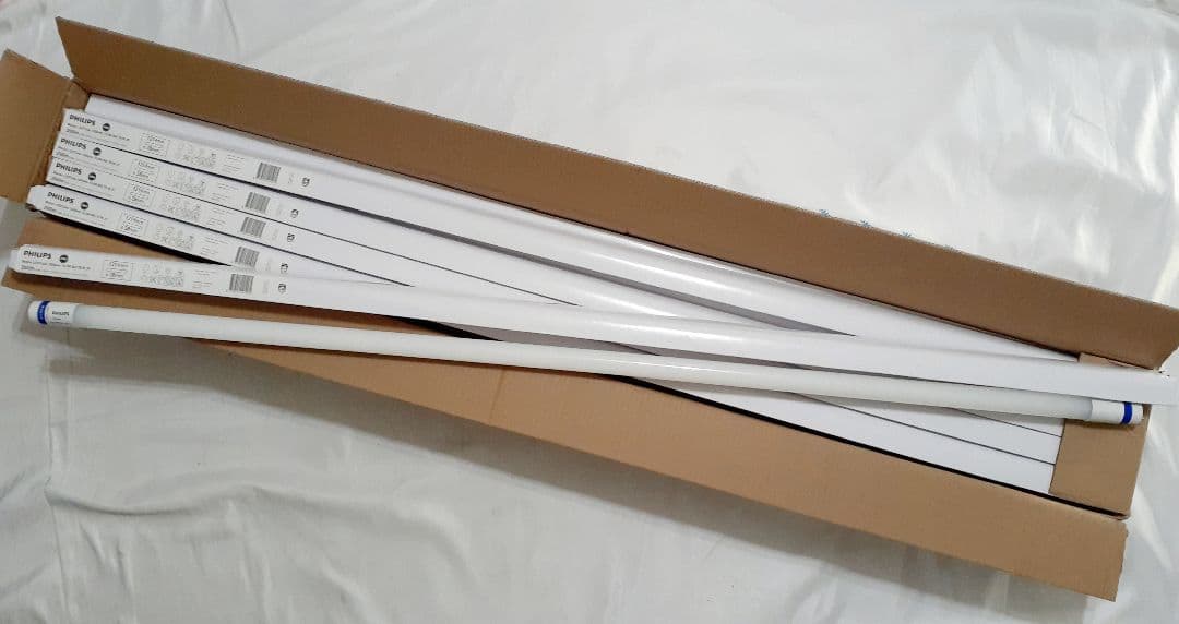 フィリップス LED蛍光灯 昼白色 20本セット