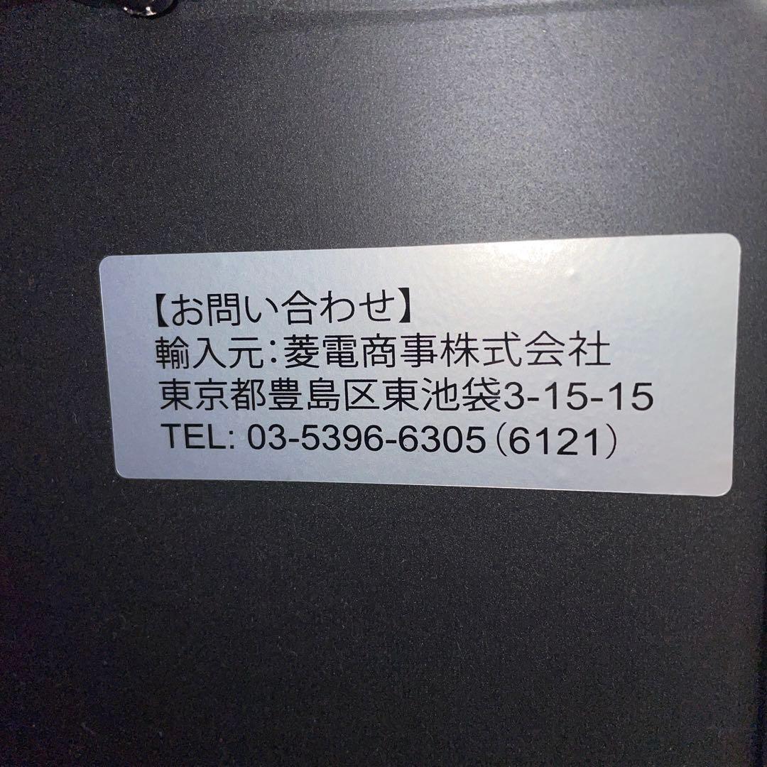 モンスターエナジー　冷蔵庫　IDW 飲料クーラー　G-BABY-CB15NANx