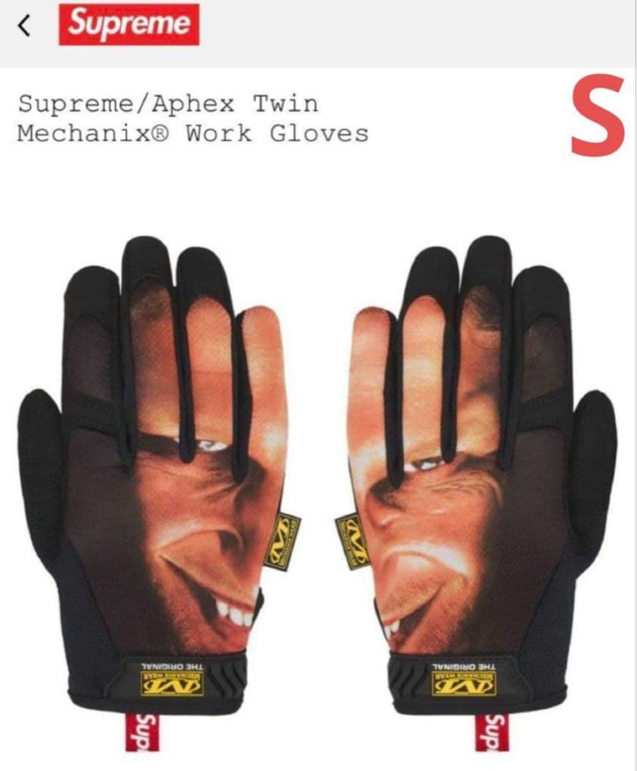 Supreme Aphex Twin Machanix Work グローブ 手袋