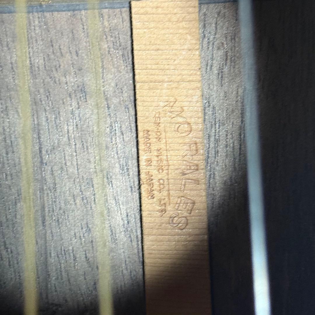 MORALES.M-30 ギター　1970年代