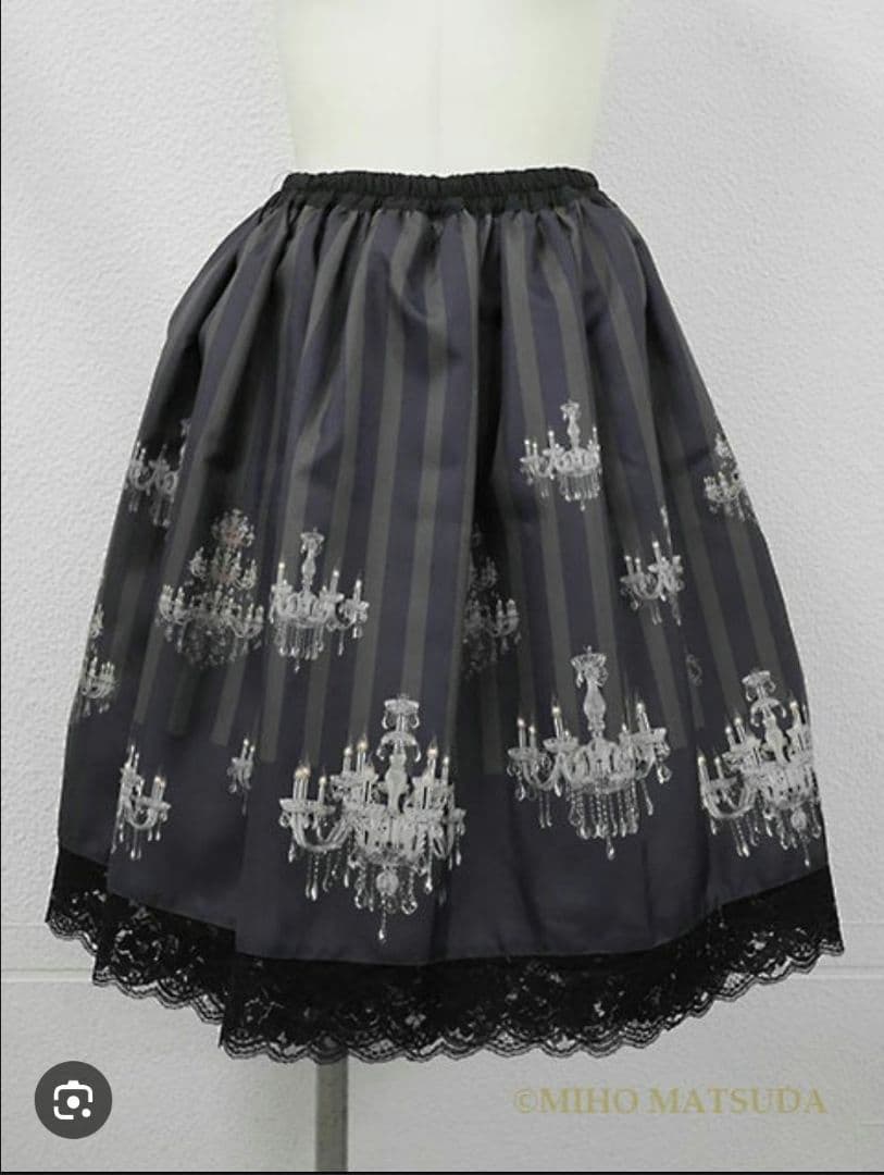 MIHO MATSUDA スカート