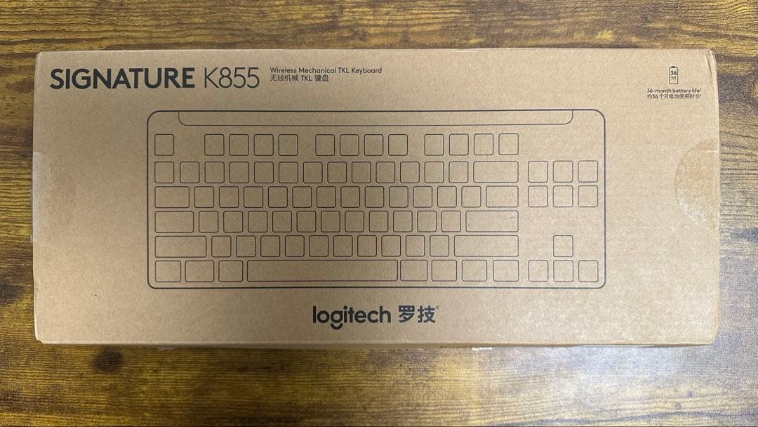 (美品) Logitech K855 メカニカル キーボード USキー