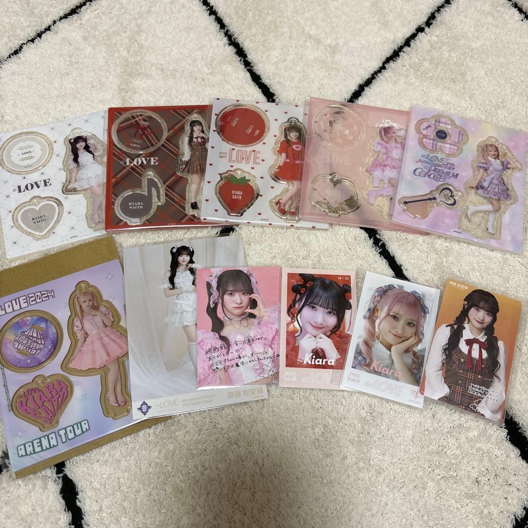 =LOVE イコラブ 齋藤樹愛羅 アクスタ セット 絶アイ 魔法少女 バラ売り可