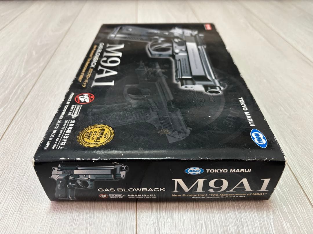 東京マルイ　ベレッタ M9A1 ブローバックガスガン ブラック