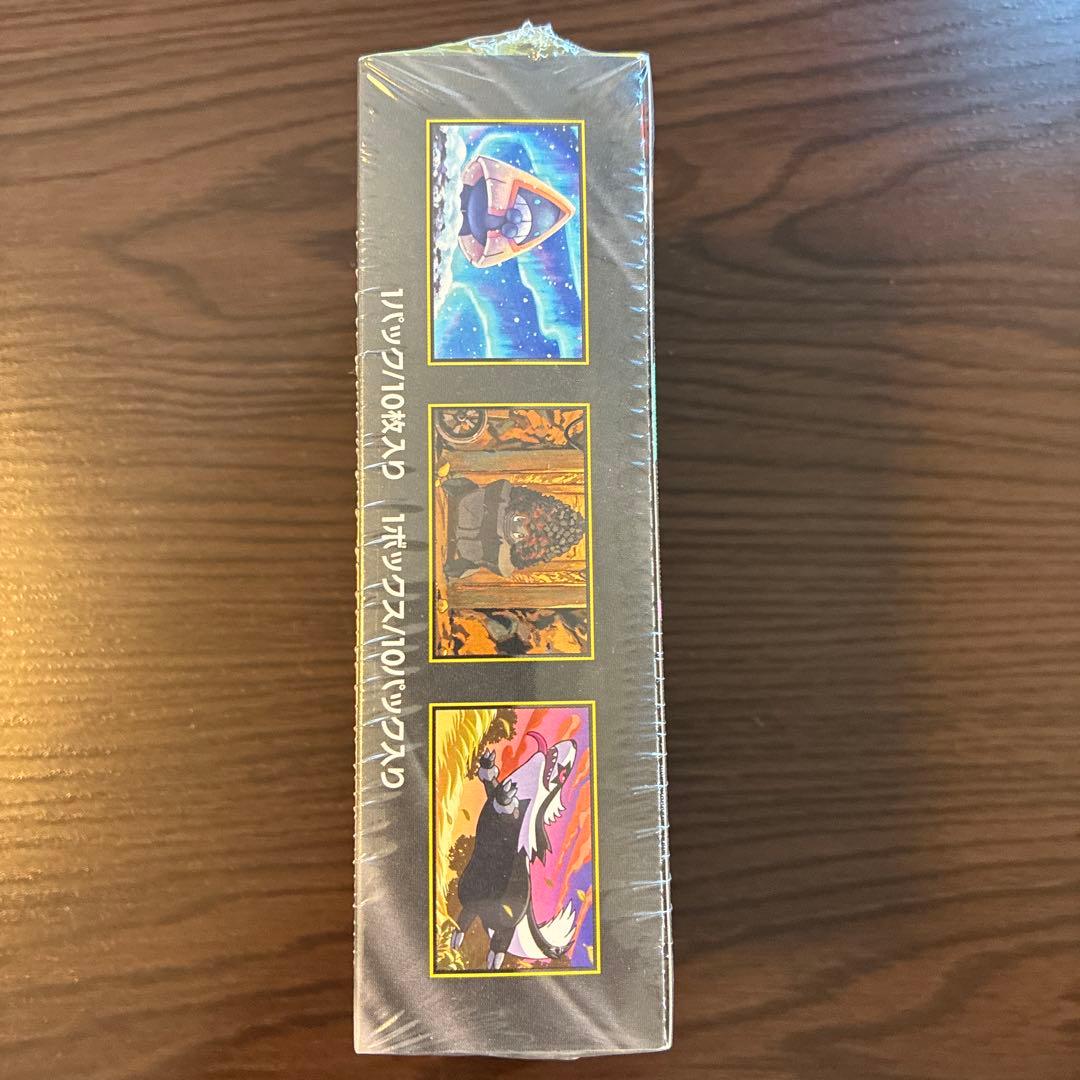 ポケモンカードゲーム MEGA ドリームEX シュリンク付き　未開封