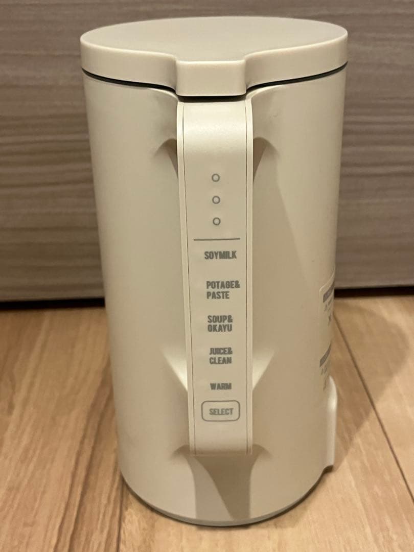 【箱無し】recolte 自動調理器具 ホワイト