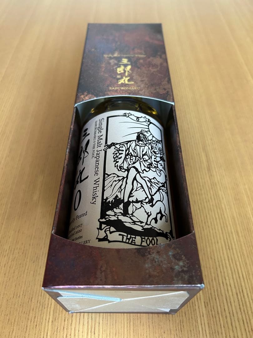 三郎丸 0 SABUROMARU THE FOOL ゼロ ザ フール