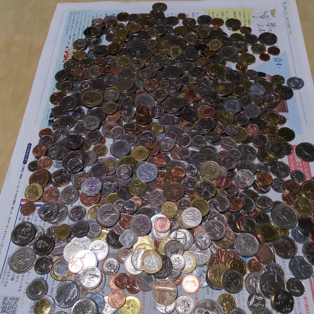 は*。様 多国籍コレクション3.3㌔以上