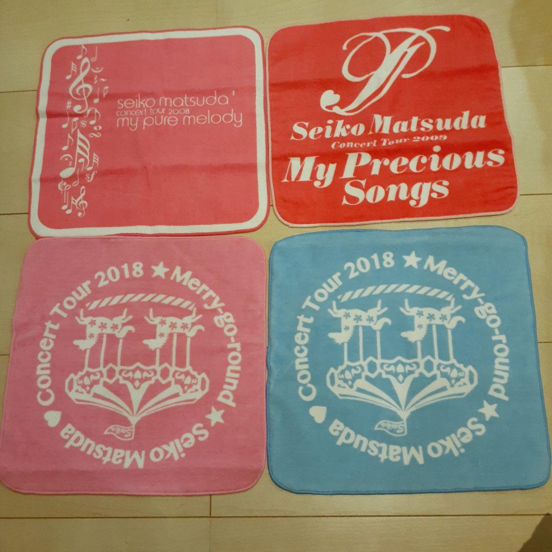 松田聖子コンサートツアーハンドタオル4枚