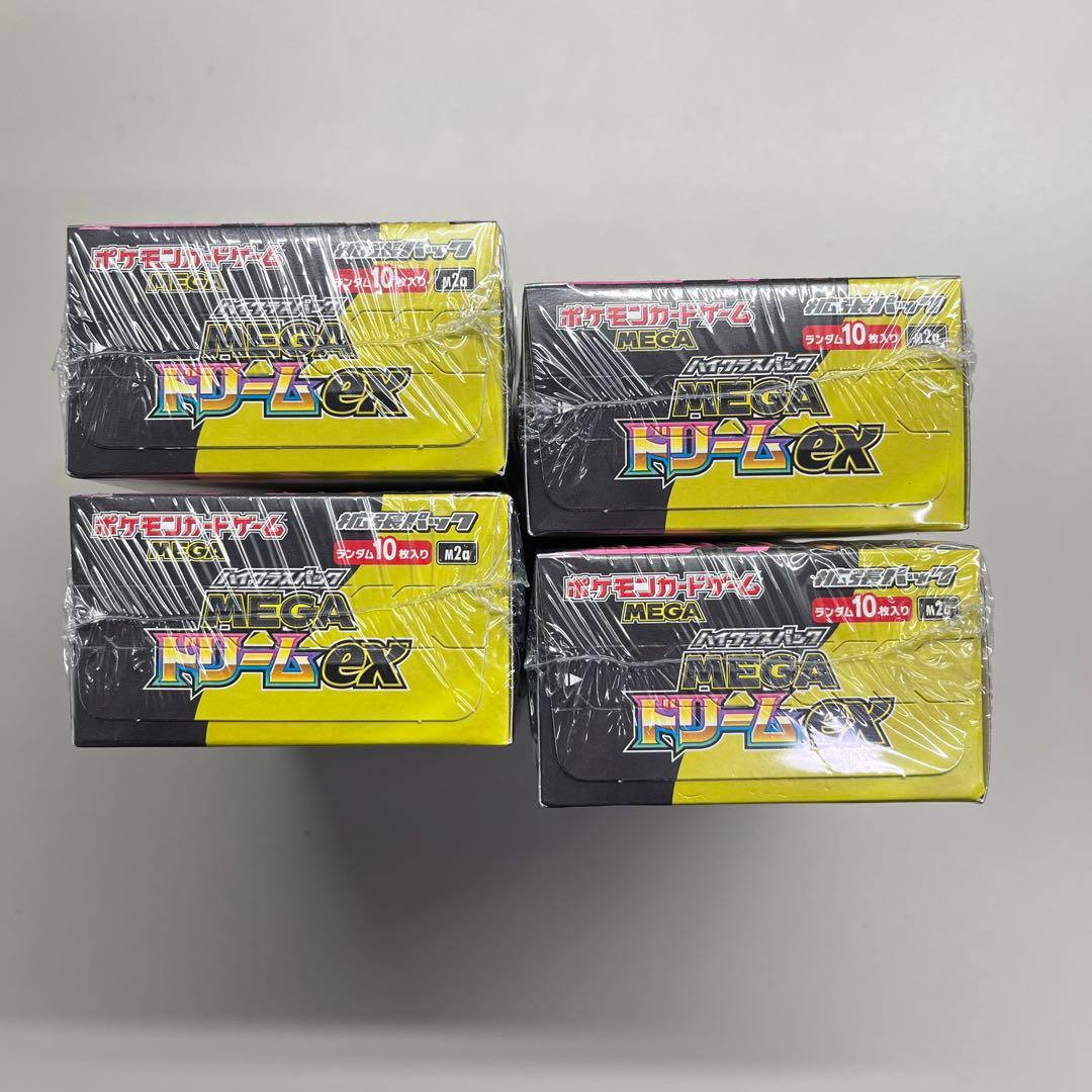 MEGAドリームex BOX シュリンク付き 未開封　4箱セット