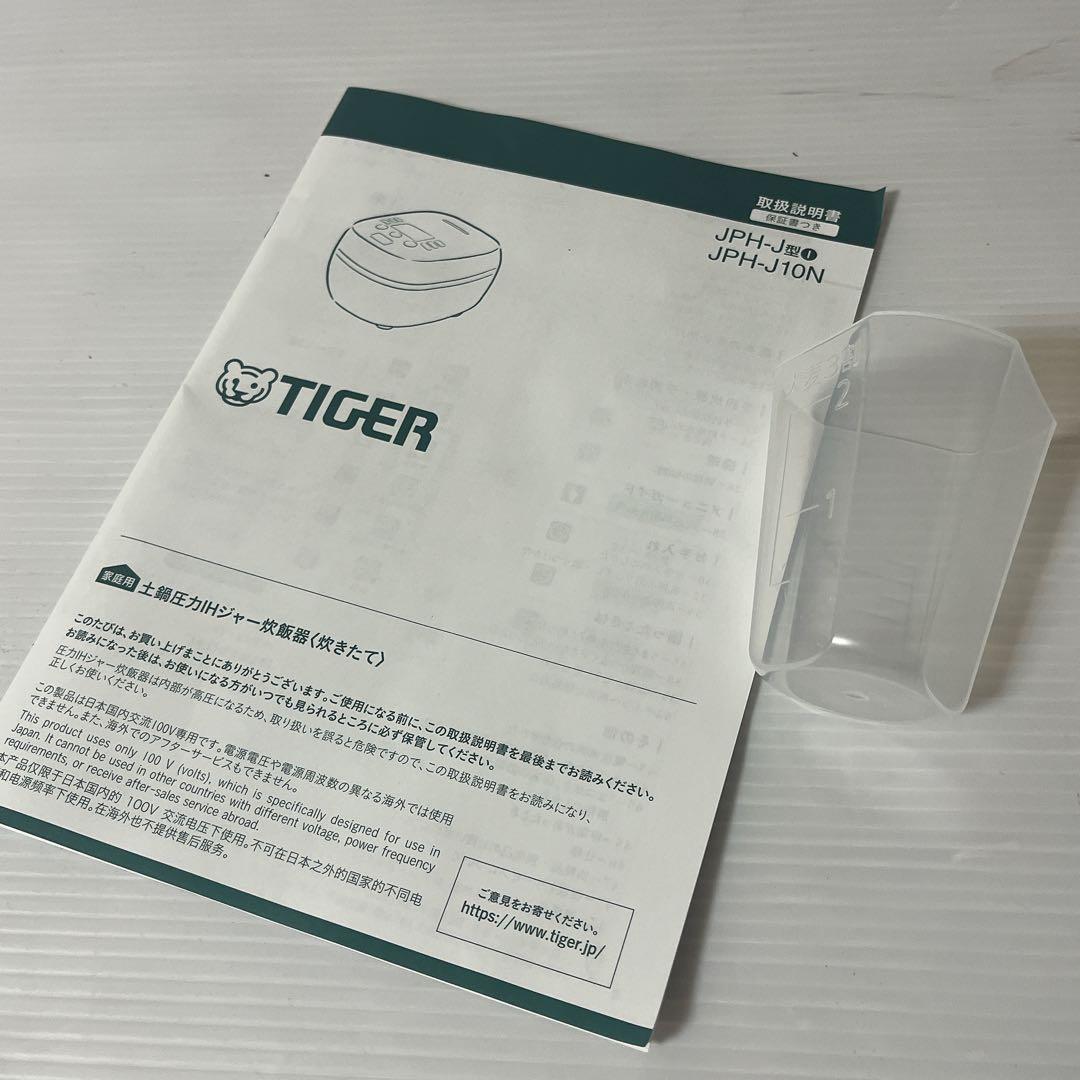 TIGER 炊飯器 5.5合 ご泡火炊き マットブラックJPH-J10NKM