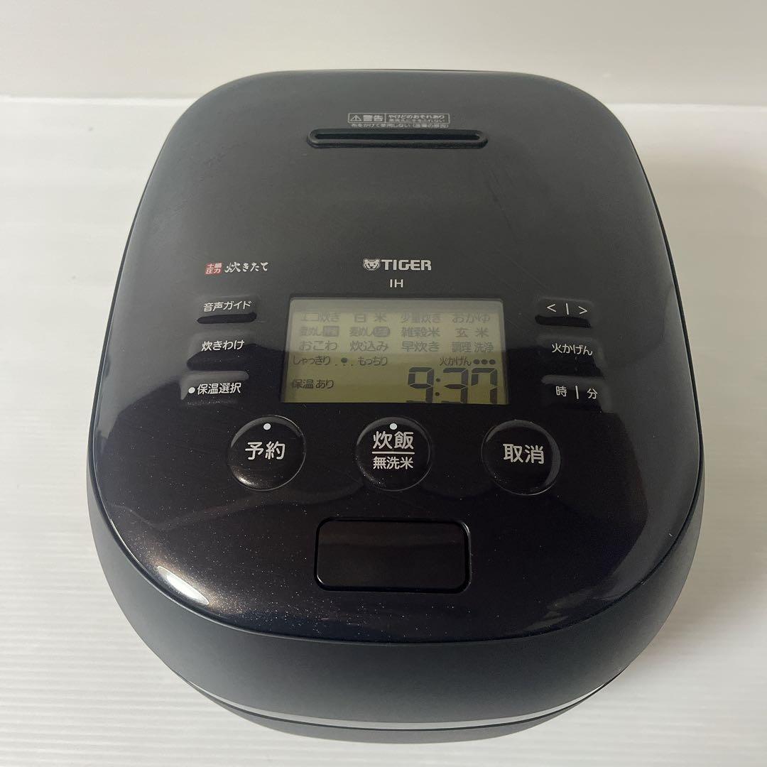 TIGER 炊飯器 5.5合 ご泡火炊き マットブラックJPH-J10NKM