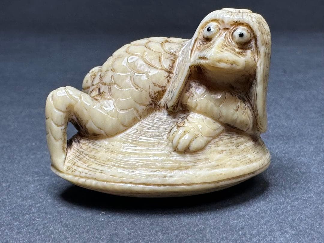 極上　根付　天然素材　アンティーク　和彫　置物　骨董　飾り物　古美術品　 置物