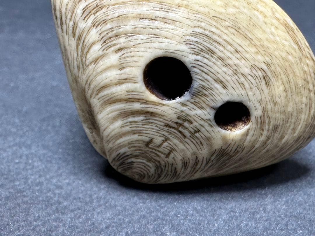 極上　根付　天然素材　アンティーク　和彫　置物　骨董　飾り物　古美術品　 置物