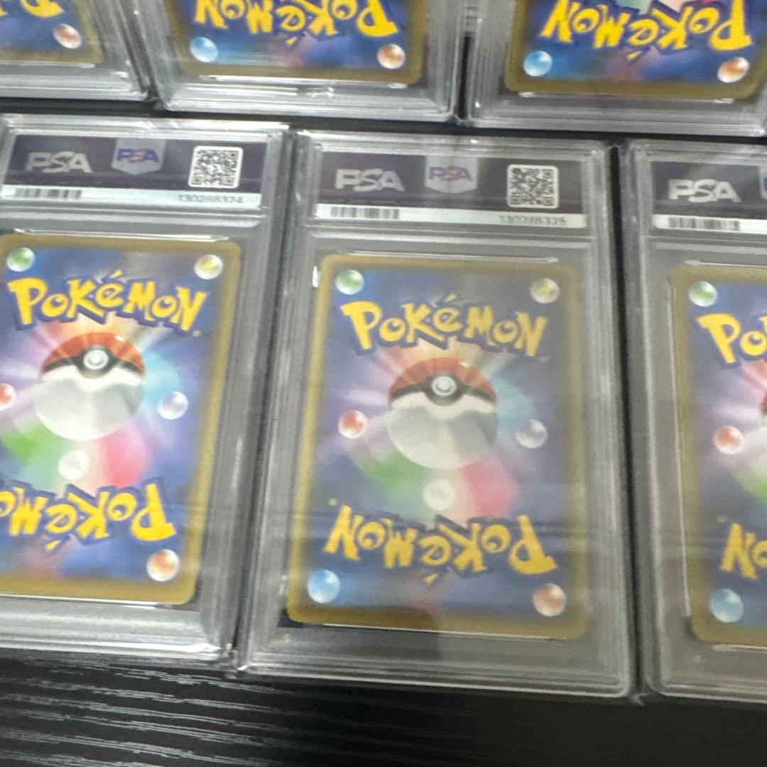 【 PSA10】マグマ団のグラードン　25th 9連番