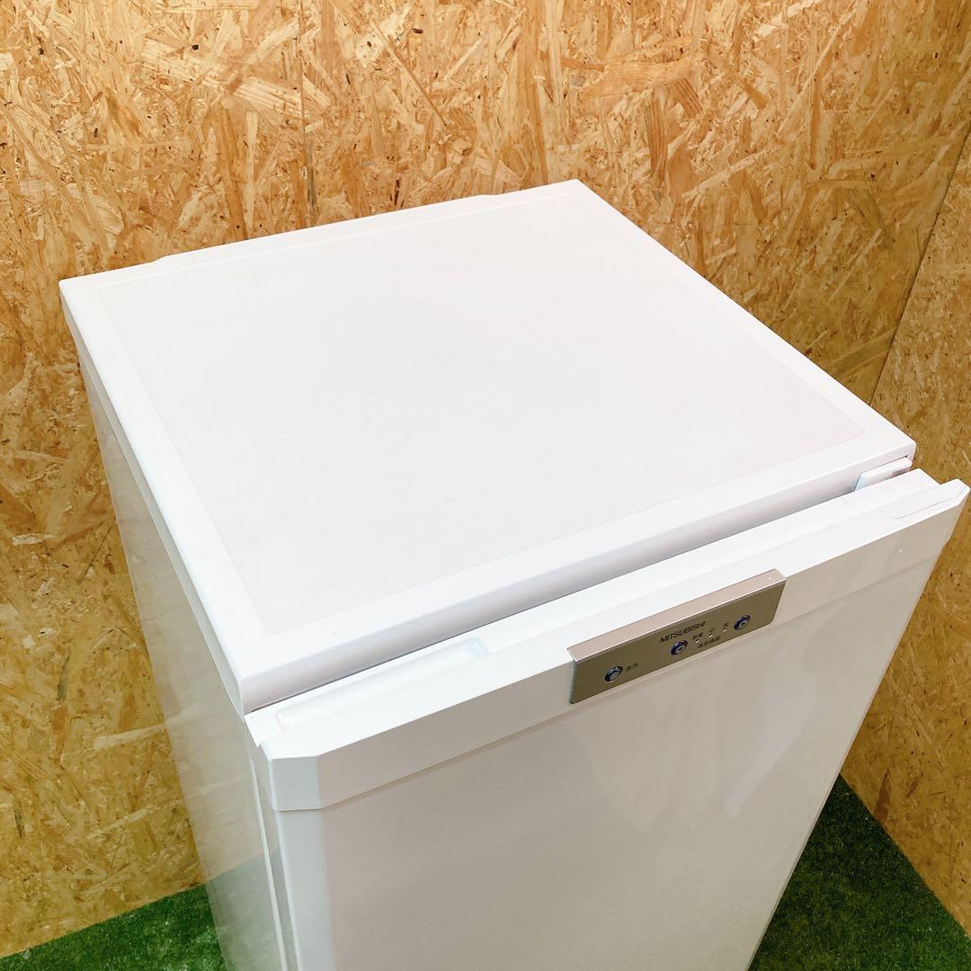 三菱ノンフロン冷蔵庫　MF-U12N-W 2010年製