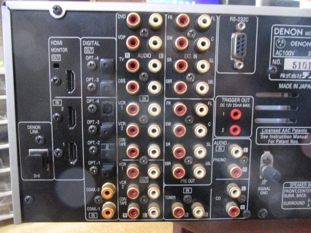 デノンAVサラウンドアンプAVCー3920