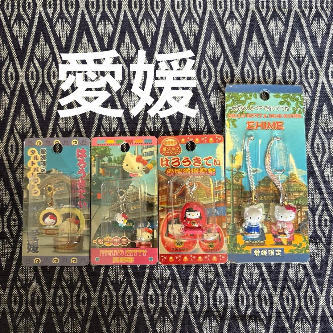 た*ぽ様 ご当地キティ　四国セット　まとめ売り17個