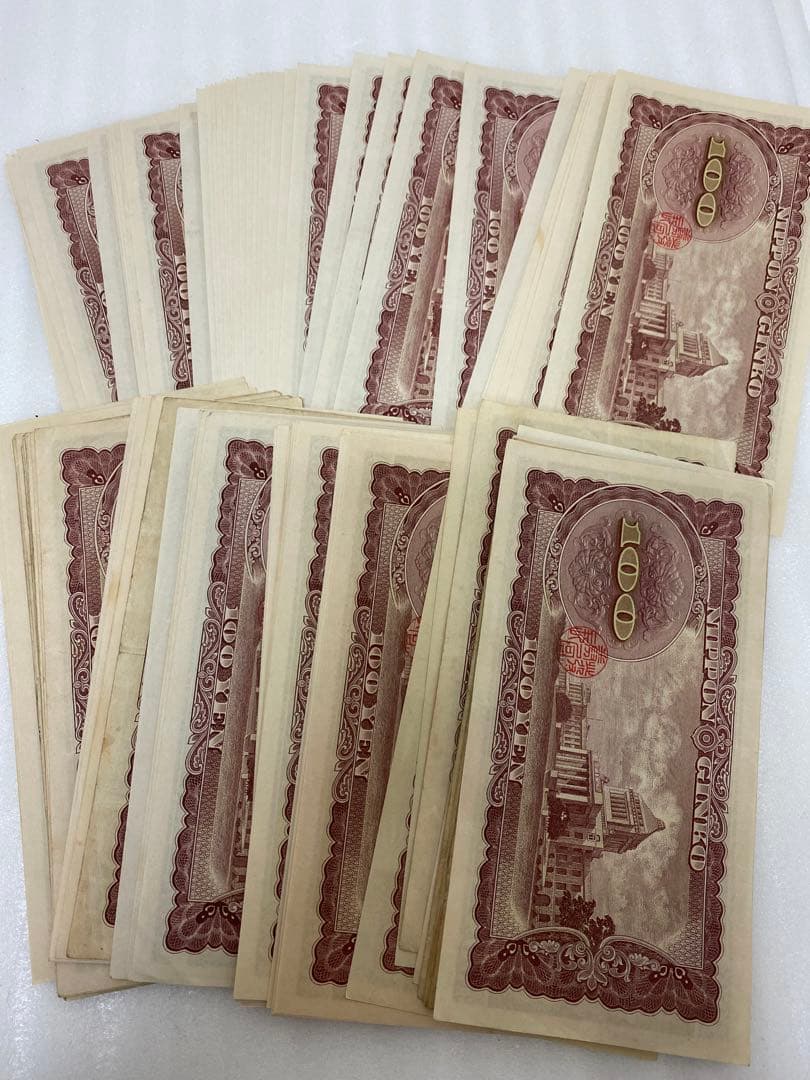 3-1808 旧紙幣　板垣退助100円札 100枚