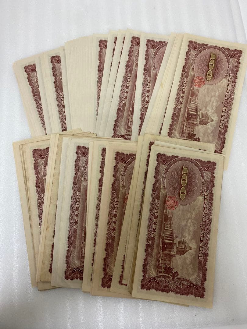 3-1808 旧紙幣　板垣退助100円札 100枚
