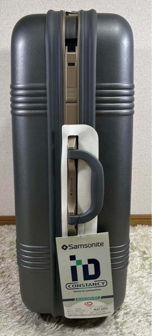 サムソナイト スーツケース　7日用