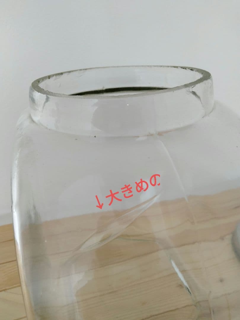 ガラス瓶　昭和レトロ キャンディポット ブリキ蓋付き　駄菓子　猫瓶　 昭和初期