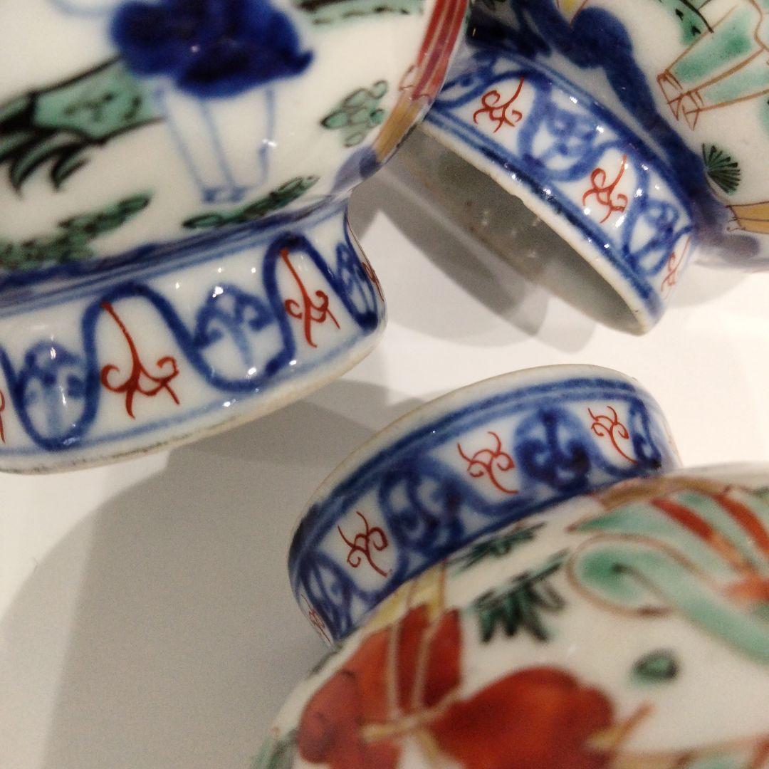 ｖ337 清時代 在銘 大明満暦年製 新渡 粉彩龍人物文茶碗 唐物古染付 南京