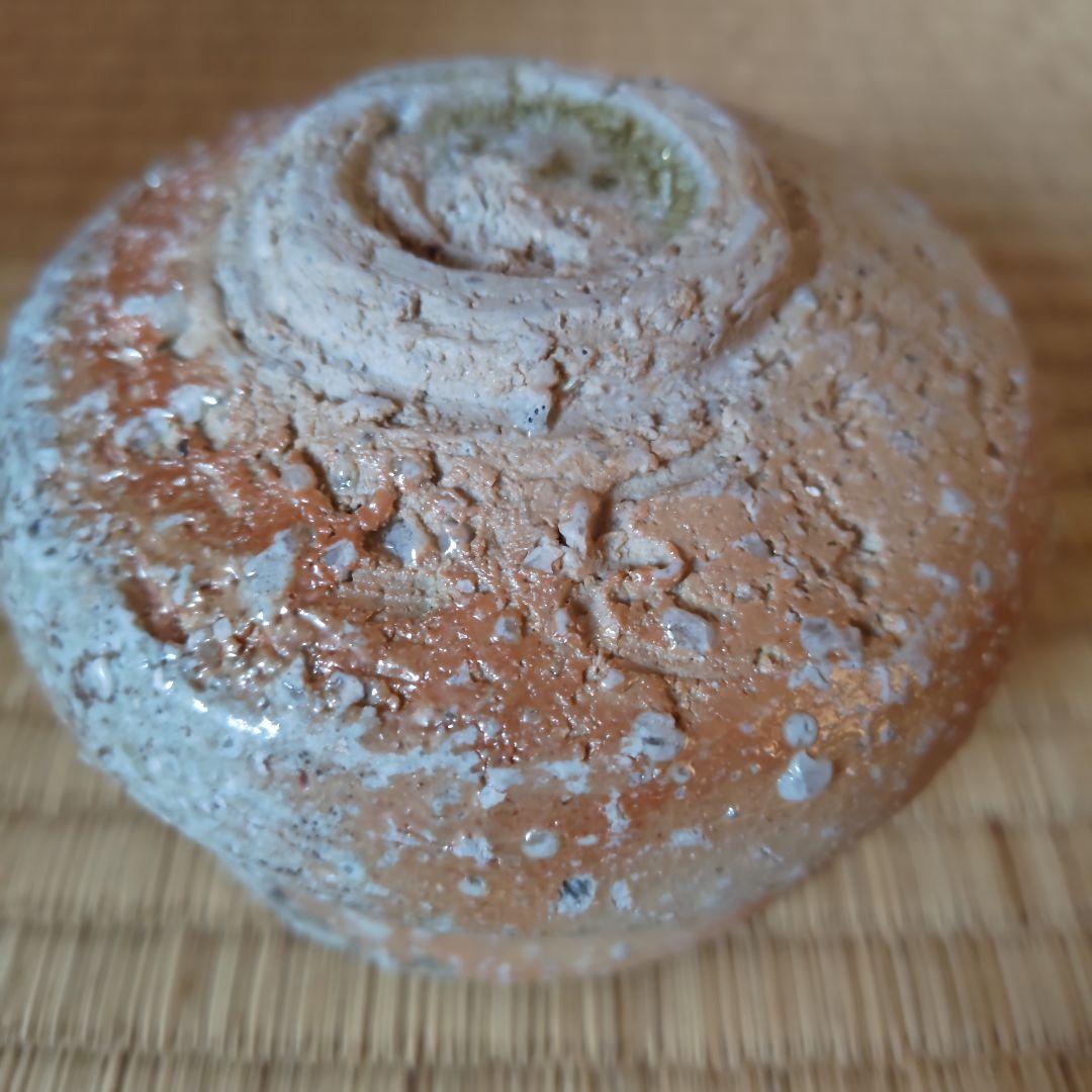 木戸貞昭 伊賀茶碗