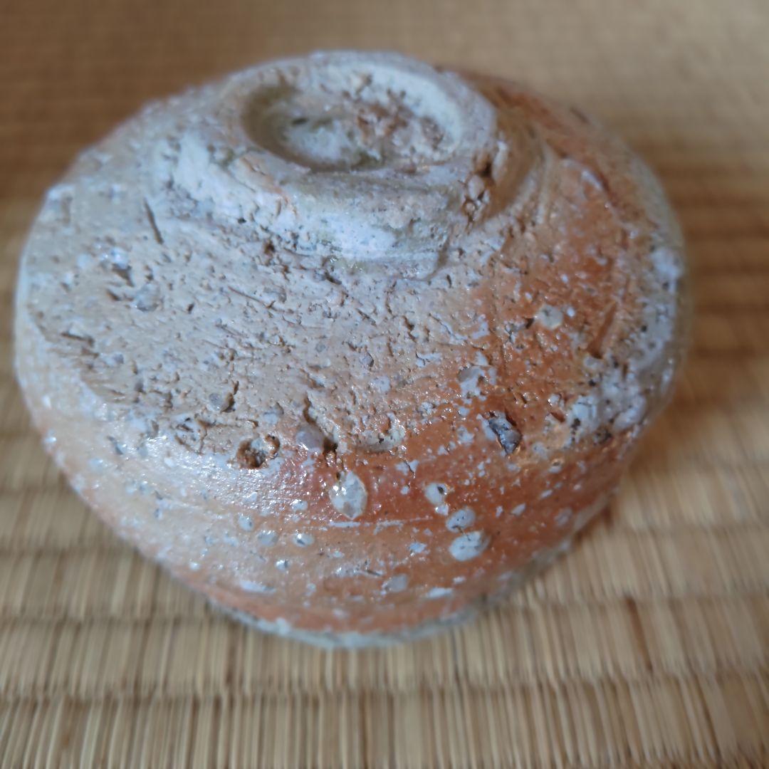 木戸貞昭 伊賀茶碗