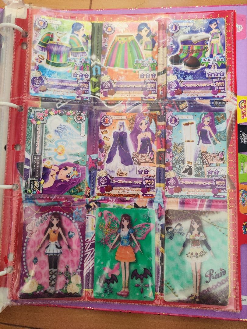 アイカツカード 300枚程 スターライトフェス ゴスマジック含 バインダーセット