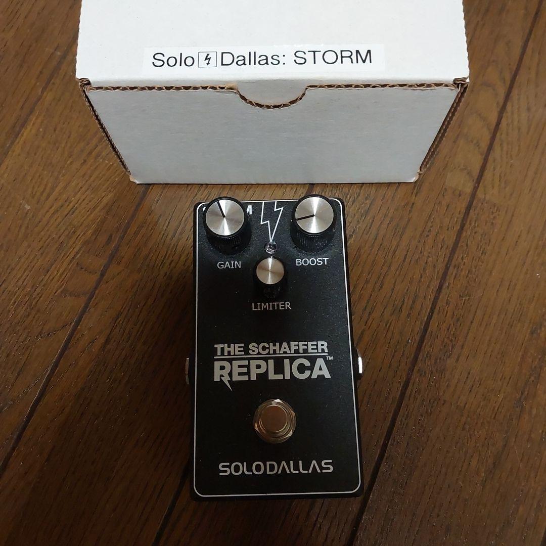 ギター SOLODALLAS THE SCHAEFFER REPLICA