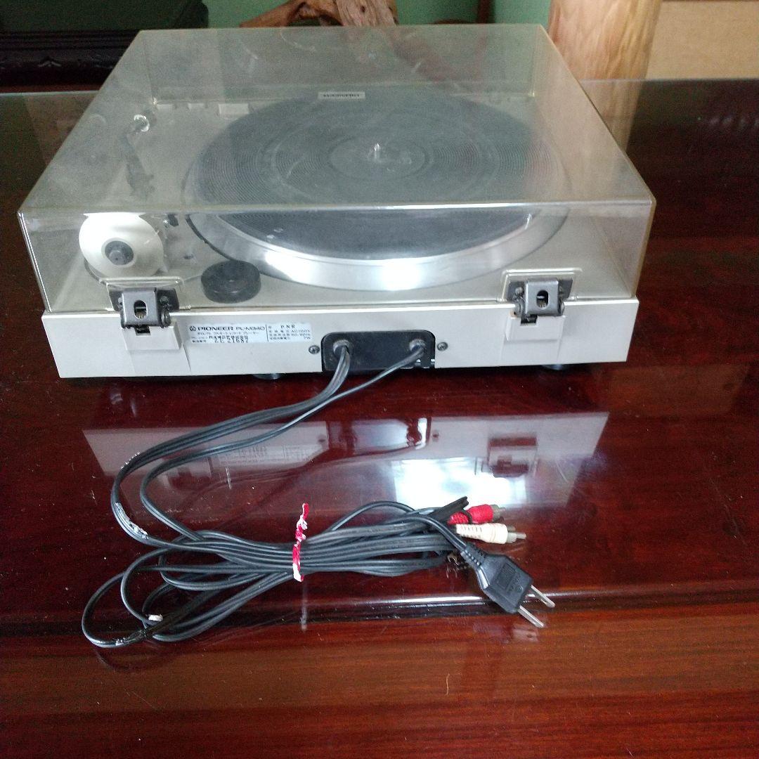 パイオニアレコードプレーヤー(ジャンク)