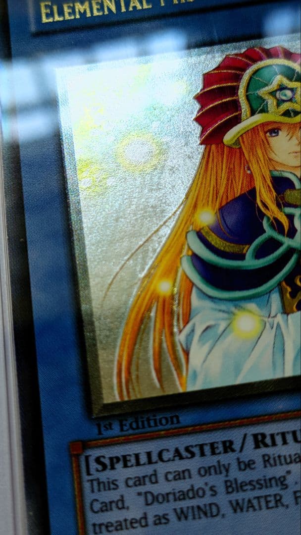 遊戯王 PSA10 英語 精霊術師ドリアード レリーフ 1st 深彫り