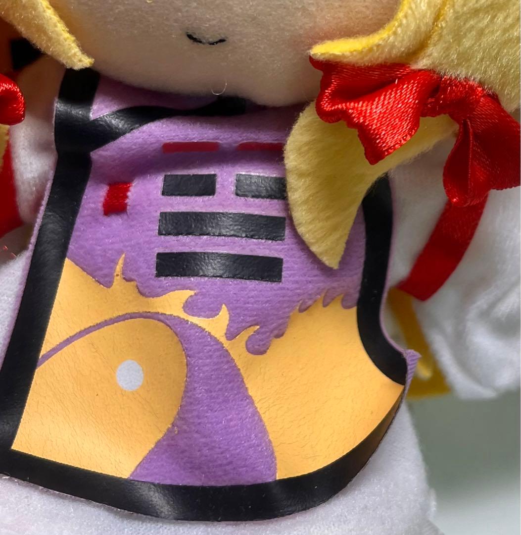 東方Project GIFT ぬいぐるみ シリーズ 16 ふもふもゆかり 八雲紫