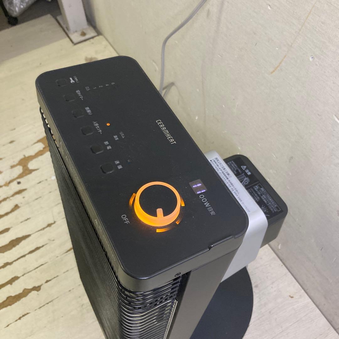 25426セラムヒート赤外線ヒーター ダイキン ERFT11WS-H 2019年