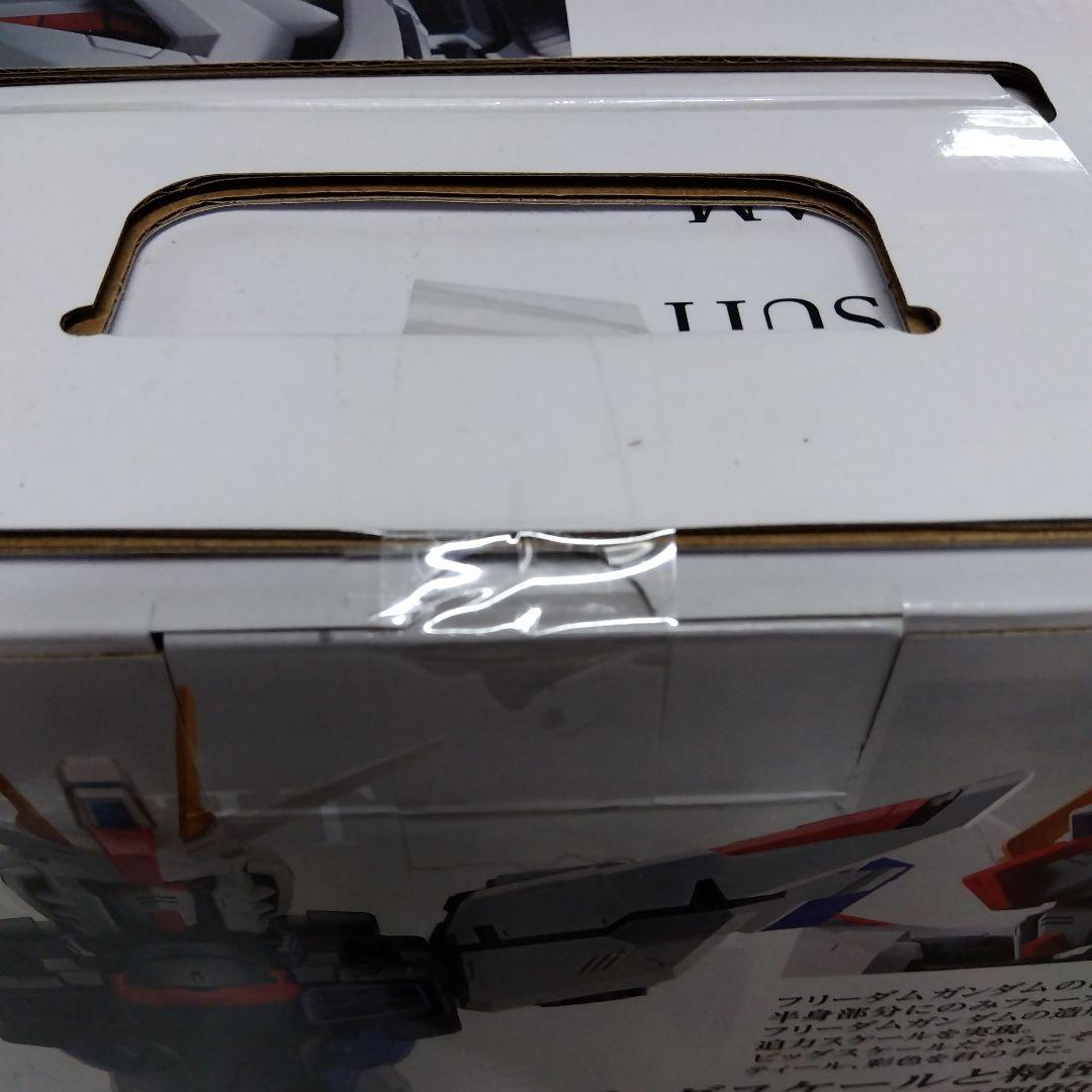 FREEDOM GUNDAM& 水星の魔女スレッタ•マーキュリー