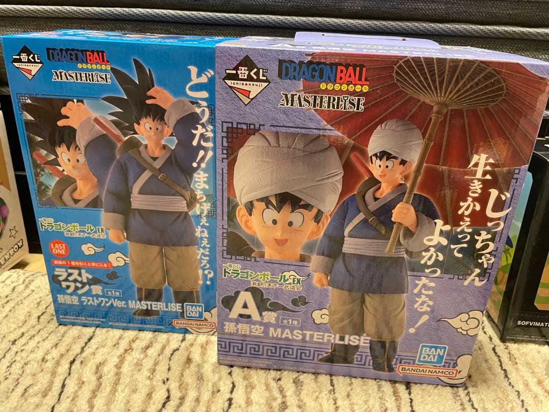 ドラゴンボール　一番くじ　プライズ　フィギュア　まとめ売り　22点セット