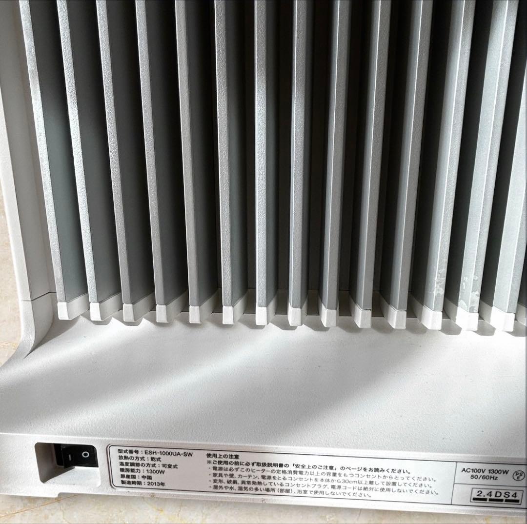 バルミューダ スマート ヒーター ESH-1000UA-SW