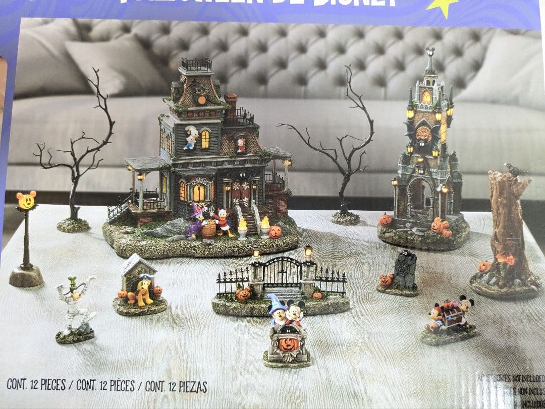 Disney Halloween Set 12ピース