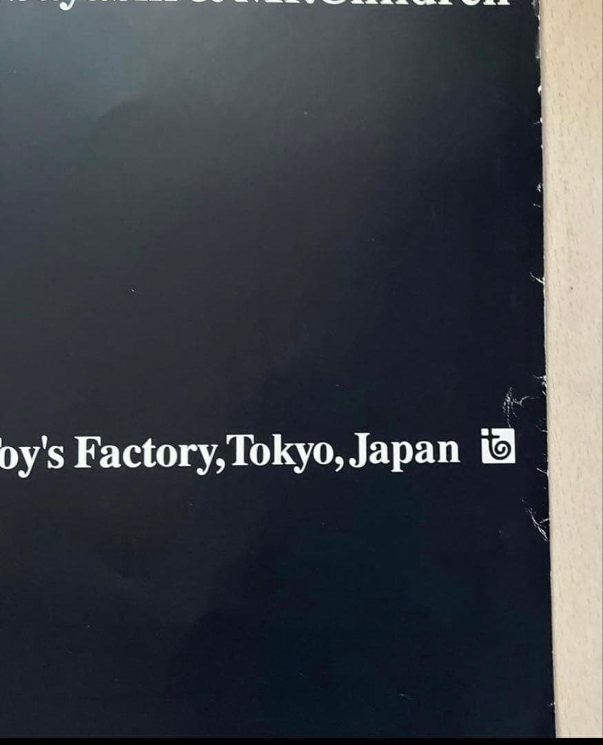 Mr.Children DISCOVERY ポスター 1999年