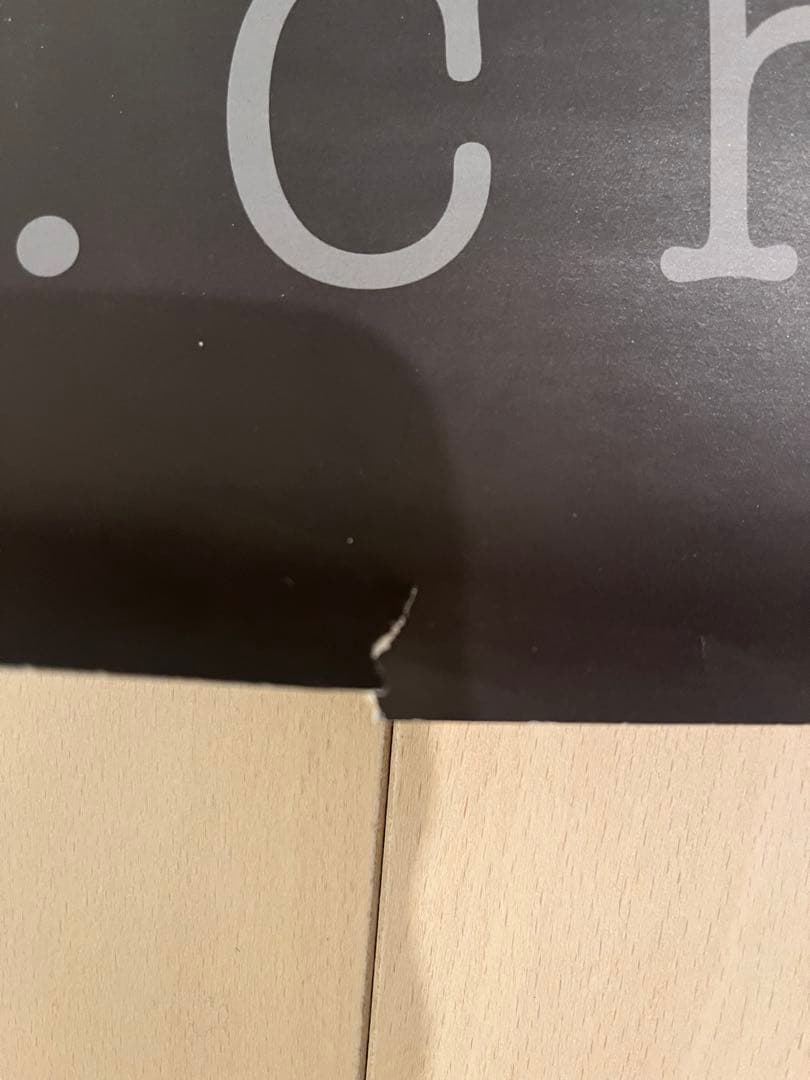 Mr.Children DISCOVERY ポスター 1999年