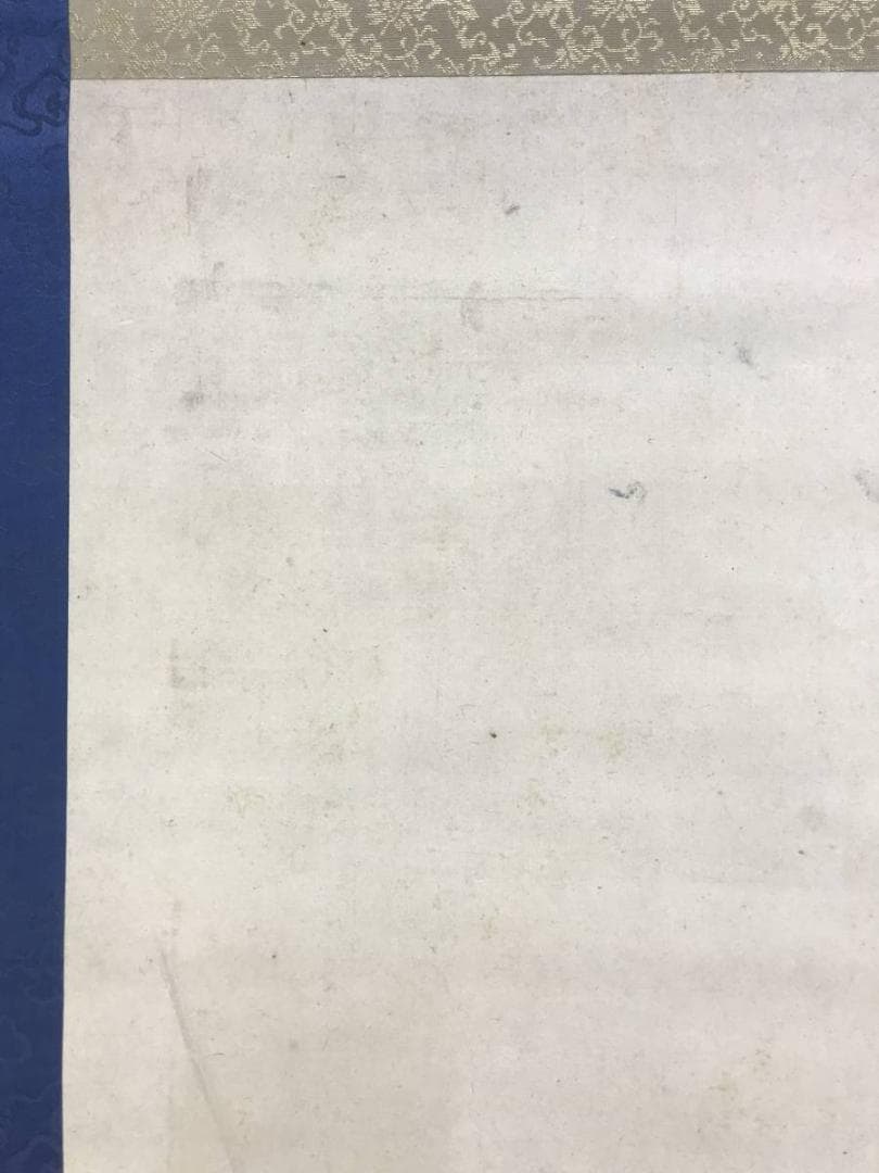 真作/樵渓/高尾紅葉図/秋景山水図/秋山水図/掛軸/名家伝来/AE-10