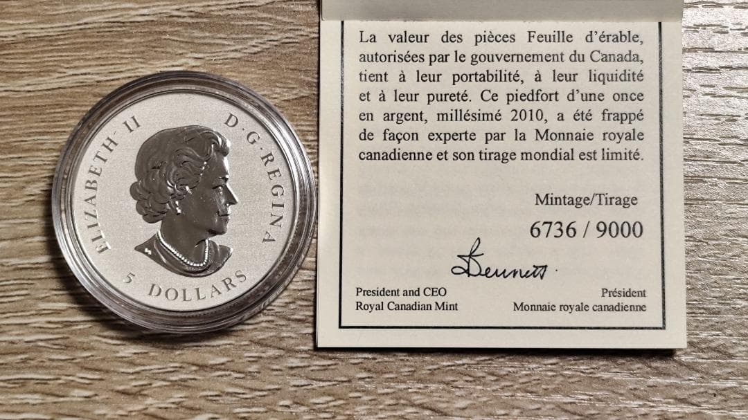 2010 カナダ メイプルリーフ 銀貨 5ドル 純銀 限定 記念 
