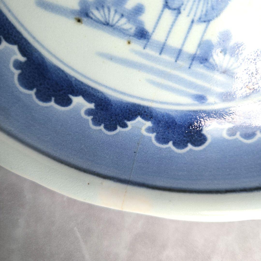古伊万里　染付　六寸皿　江戸時代　骨董　アンティーク　金継ぎ　有田焼　九谷焼